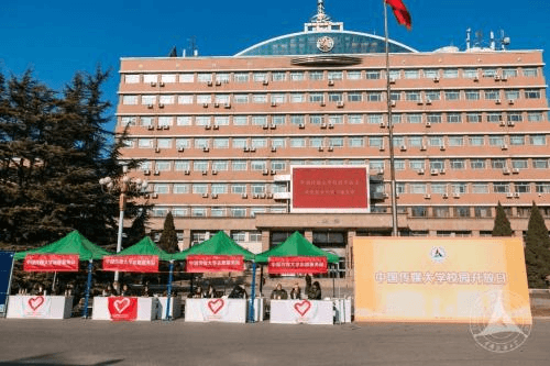 中国传媒大学2018艺考校园开放日成功举办