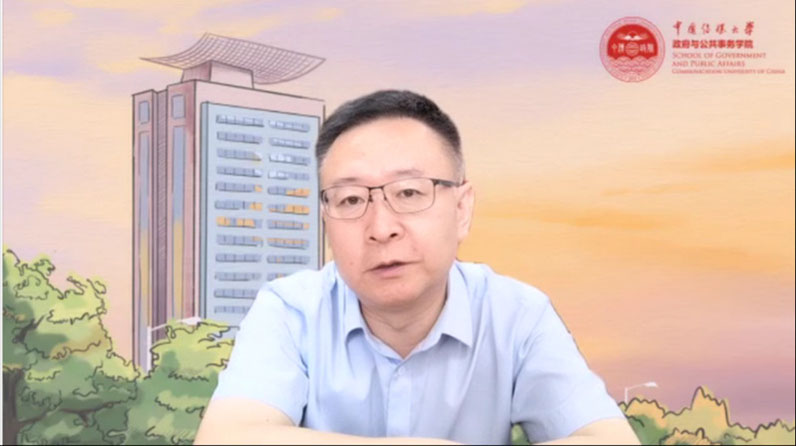 访企拓岗丨李新军副校长率队与中国农业发展银行总行开展线上交流