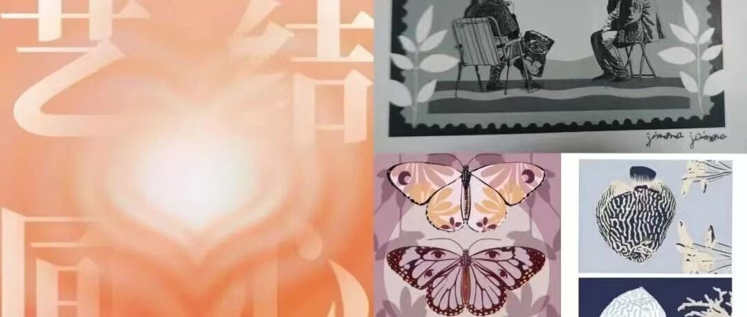 白杨资讯丨阿根廷马格达莱纳市来函致谢点赞中阿命运共同体文化交流成果