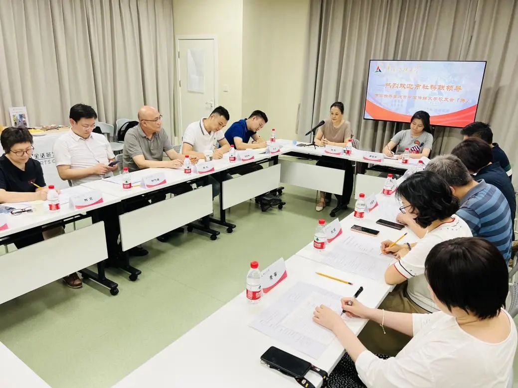 校友会动态丨重庆校友会现场考察座谈会召开