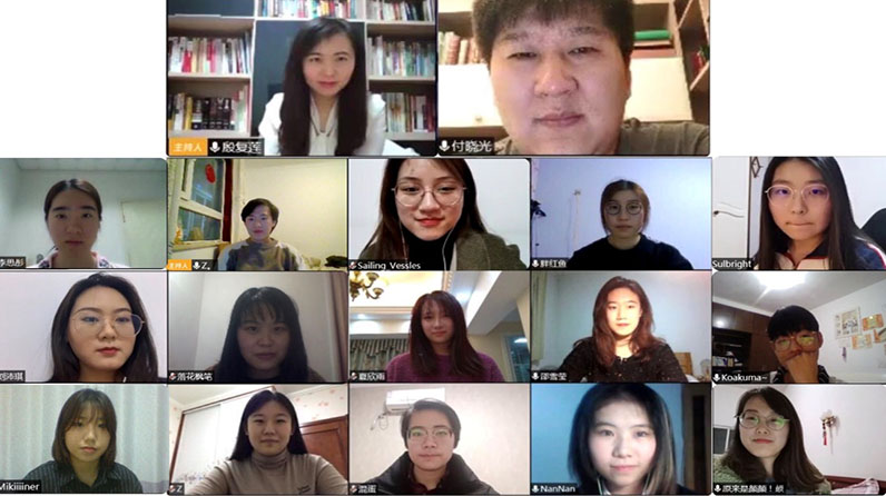 我校科研团队开展新冠肺炎舆情相关研究