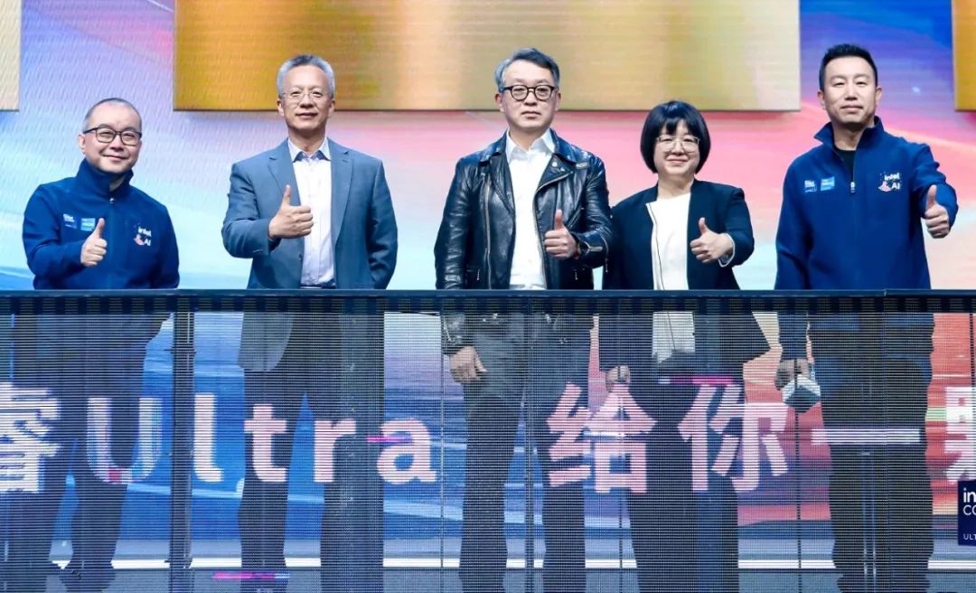 中国传媒大学与英特尔联合成立人工智能生成艺术创作实践中心