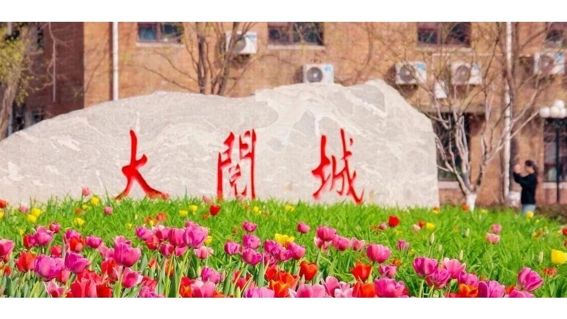 白杨资讯 | 中国传媒大学2026年读书节暨首个全民阅读活动周即将启幕