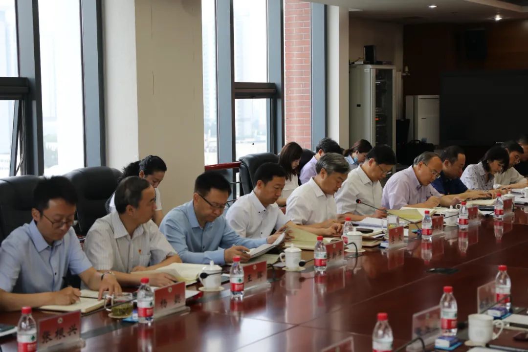 中国传媒大学党委专题学习习近平总书记重要讲话精神