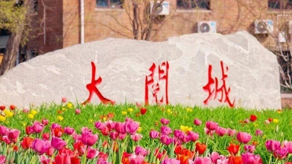 白杨资讯 | 中国传媒大学2026年读书节暨首个全民阅读活动周即将启幕