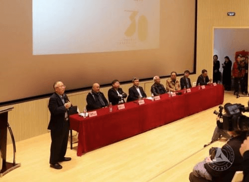 我校广告专业教育创办三十周年庆典隆重举行