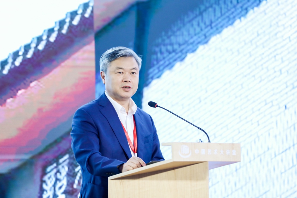 中国传媒大学党委书记、校长廖祥忠出席“中国艺术大讲堂”启动仪式并发表讲话