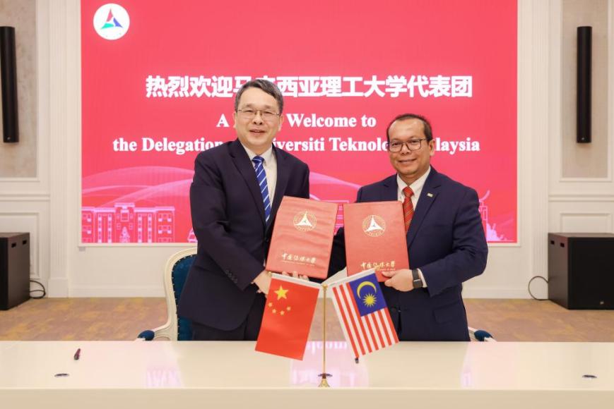 白杨资讯｜中国传媒大学与马来西亚理工大学签署合作备忘录
