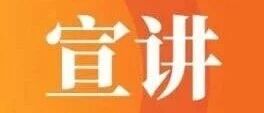 宣讲会预告丨创变未来·新美星空AIGC人才招聘专场