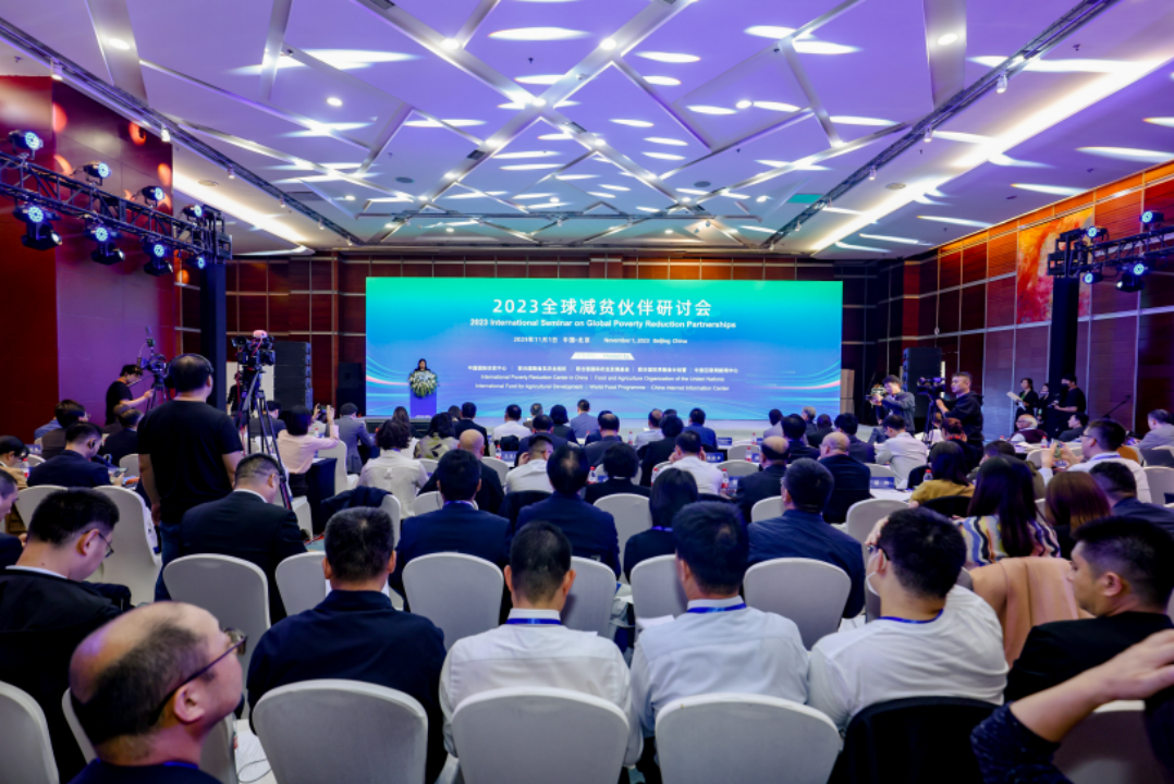 中国传媒大学“光明影院”获“第四届全球减贫案例征集活动”最佳减贫案例