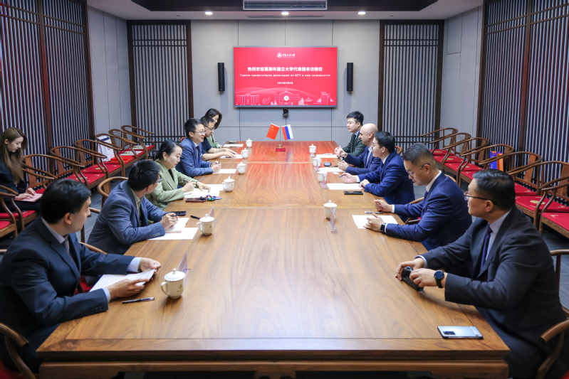 莫斯科国立大学副校长尤里·马泽毅一行来访我校并签署合作协议