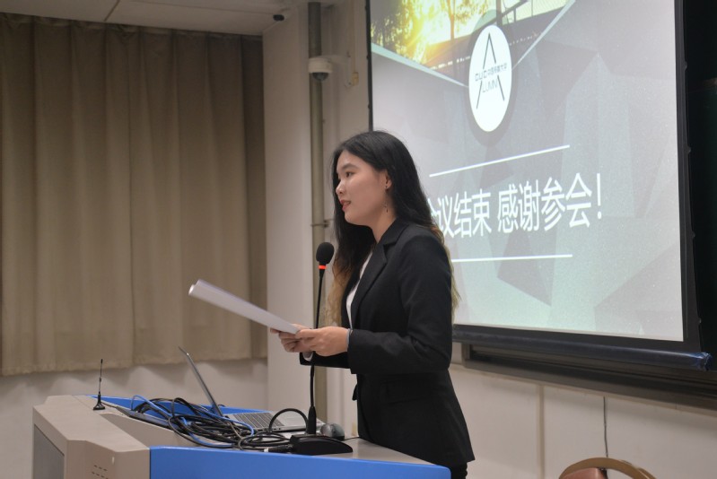 中国传媒大学校友服务发展中心换届大会暨第七届第一次全体会议圆满举行