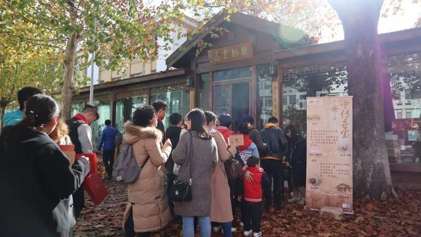 近期活动资讯一览（2019年秋季学期第九期）