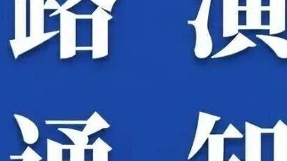 白杨资讯丨“智媒共生 融创未来”信息传播学院本科课程“智能传播实践”作品路演会即将举行