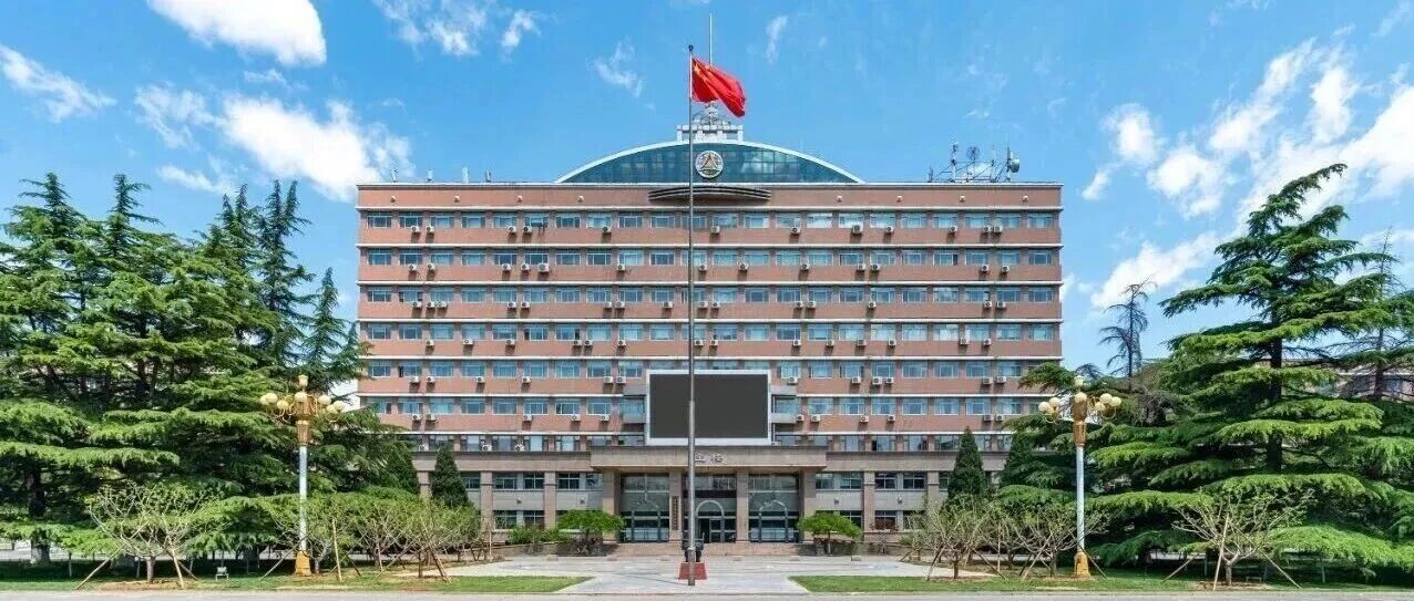 白杨资讯丨2026年春季微专业招生信息