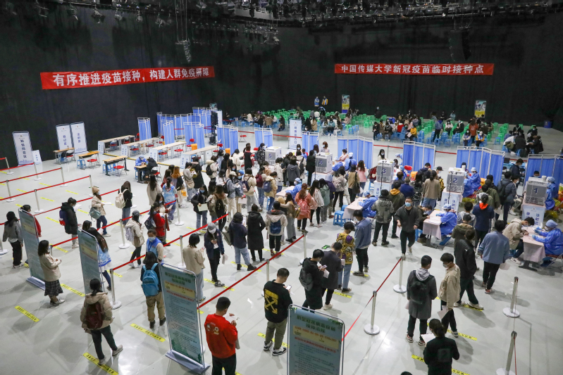 我校全面开展新冠疫苗集中接种工作