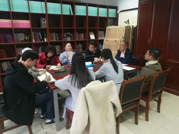 校教育基金会秘书处、校友工作办公室、国内交流与合作处联合党支部开展主题教育专题党课活动