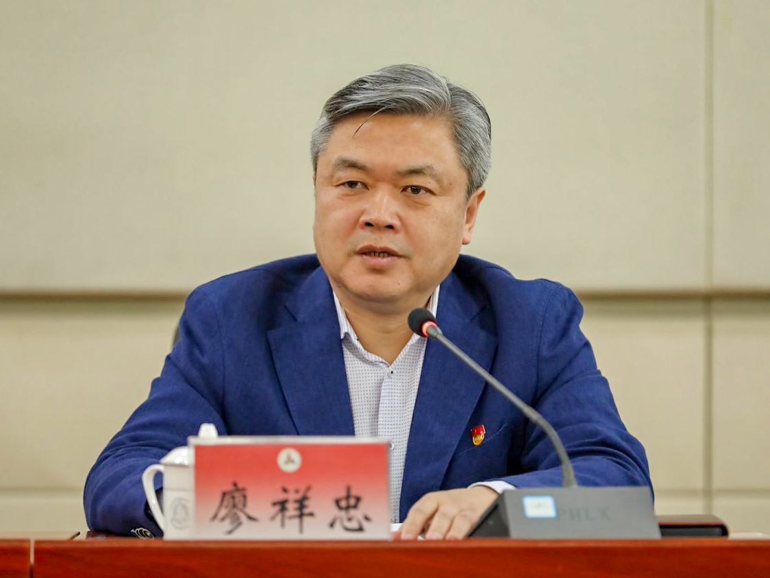 学校召开校内巡察动员部署会暨巡察工作专题培训会