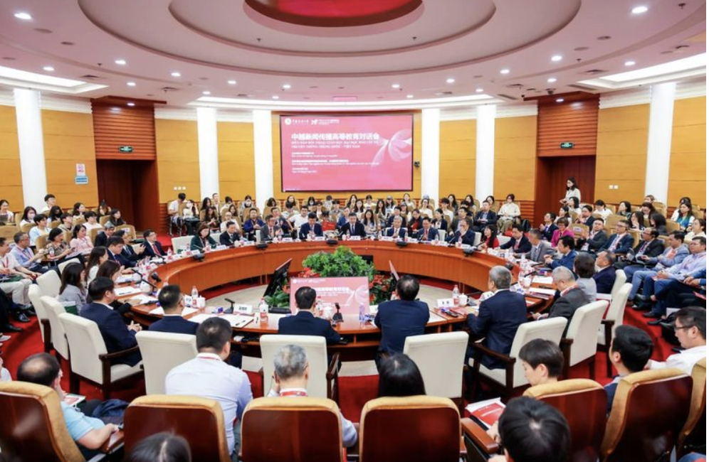 中传70周年校庆丨中越新闻传播高等教育对话会成功举办 两国28所高校齐聚中传共话合作