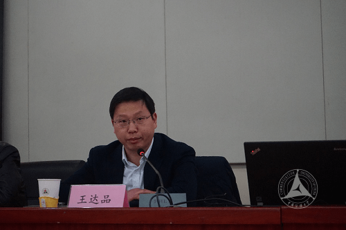 我校召开“中国特色社会主义理论发展与传播论坛”