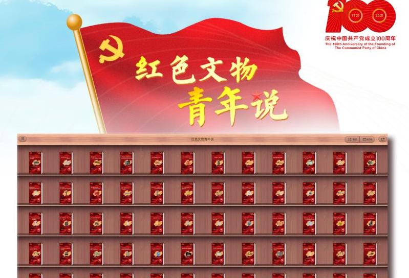 科技日报：中国传媒大学以“实践”赋能 涵养优秀学风