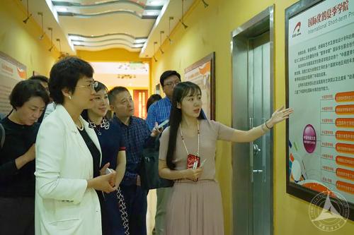 我校与中国电信北京公司举办5G战略交流会