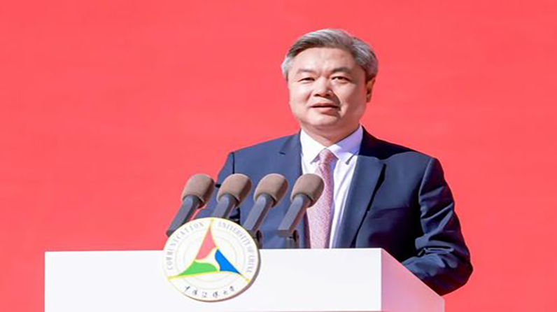 党委书记、校长廖祥忠在2022级新生开学典礼上的讲话