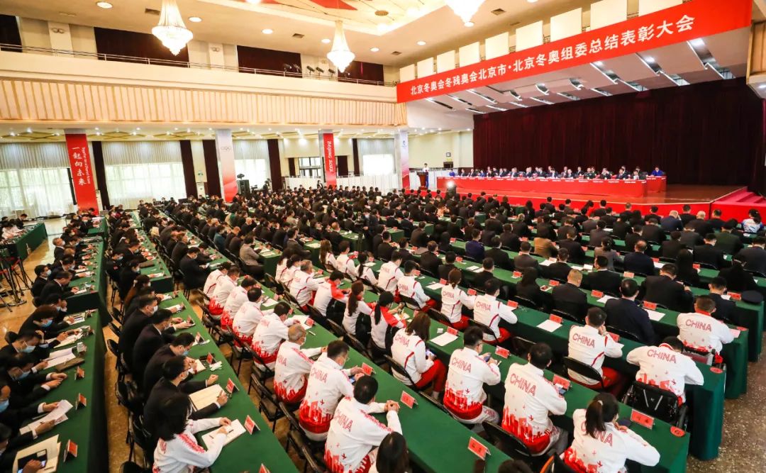 我校1个集体、2名个人荣获北京冬奥会、冬残奥会表彰