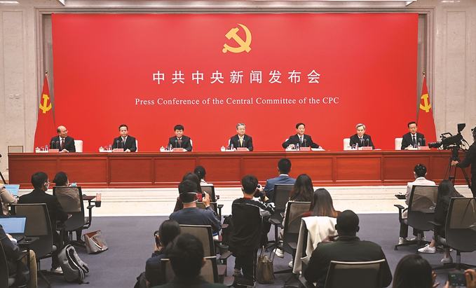 国家文化数字化助力全要素生产率提升的内在逻辑